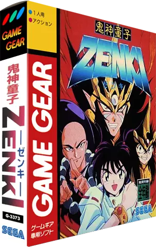 ROM Kishin Douji Zenki